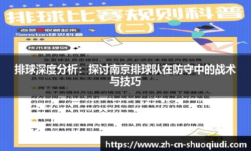 说球帝官方网站